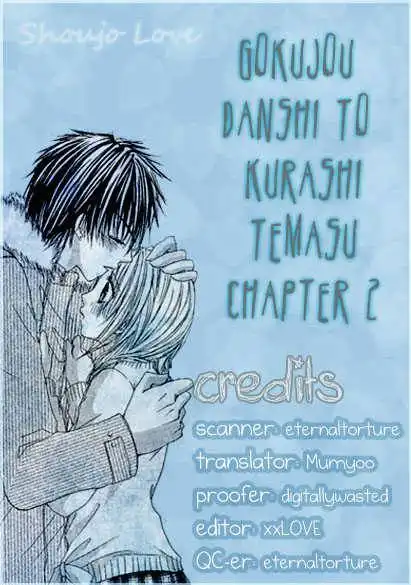 Gokujou Danshi to Kurashi Temasu Chapter 2 2